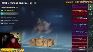 ГОТОВИМСЯ К ТУРНИРУ КОНТЕНТ-МЕЙКЕРОВ 🏆 КАСТОМКИ ПРОТИВ ПОДПИСЧИКОВ w/ @darknessa666 !тг !донат !vk
