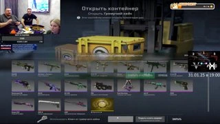 пиздилка