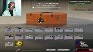 ВЫПАЛО ДАААААААА