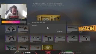 1 кейс = НОЖ