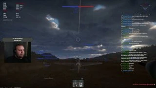 Что?