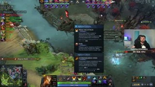 Zero Tenacity - Summer Bear | European Pro League 38 |  !tg !donate