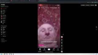 ЧО ЧО ОН ТАМ ДЕЛАЕТ