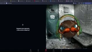 дедулька нееееет