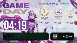 юру жмыхнуло