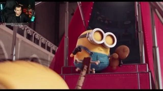 странное имя