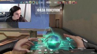 клипччие