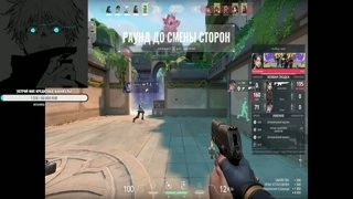 Тапчик