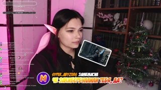 Машу жмыхает, вебка продалась, пятые точки рвутся