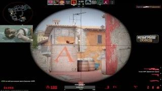 ace