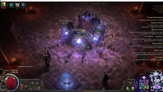 эйбл плохо играет)