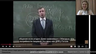 Зарядка воды