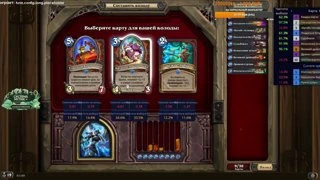 Фанатка пытается достучаться до Андрея :D