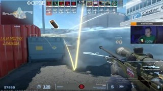 Flame Sharks - Forze Reload | ESEA Season 55: Advanced Division - Eu |