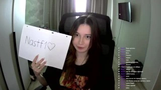 Сигна