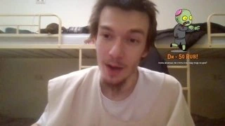 я ввтащу