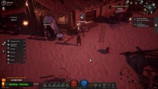 【Добро и позитив】!trovo Чат читаю на трово【!donate !youtube !trovo !discord !vk】