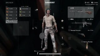 Сказочный смех