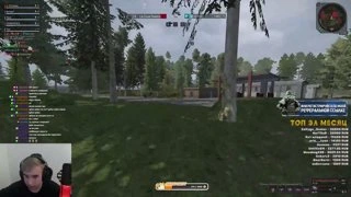 Б***ть