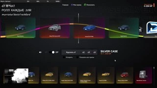 😈Я ВЕРНУЛСЯ | РОЗЫГРЫШ В ТГК | 67 В ЧАТ ROLL MURRIETA | DAVIS  GTA5RP | promo: REYMXGOD поддержка от меня 😈