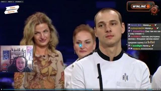 Я ЕМ ВАРЕННИКИ С КЕТЧУПОМ И НЕ ВКУСНО