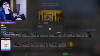 Перчатки за 130к с одного тейка из нового кейса. Чтоооо csgo