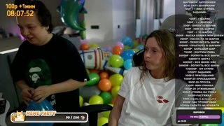 Нежданчик