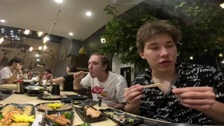 Горох от чата