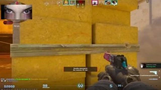1v3😈