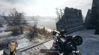 обосрался