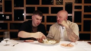 огнев за руки базуки
