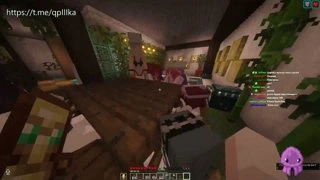 донат