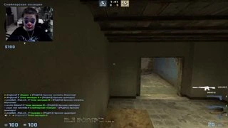 800iq