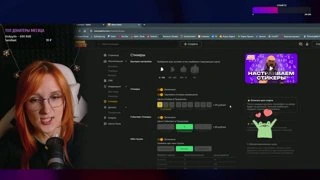 MEMEALRTS ЗНАЛ!!!