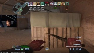 ace awp