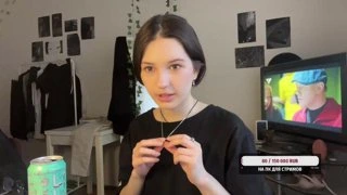 все ждут тебя одного