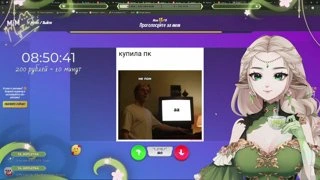 АААА