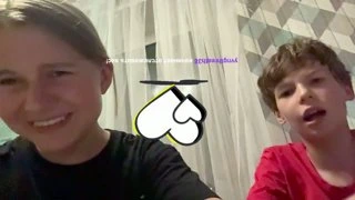 стриим