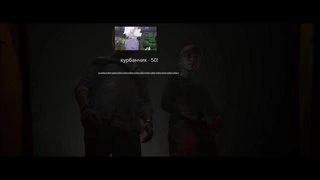 кто г*й