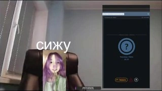 стонейла