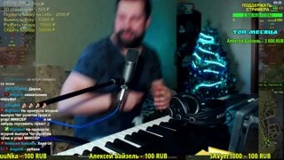 ДОНАТ 2К - ПОРВАЛ ФУТБОЛКУ)))