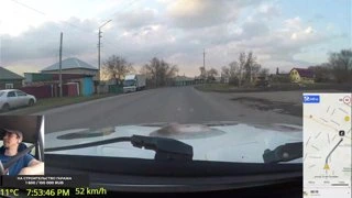 почти дтп