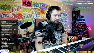 РЕСПЕКТ НАШЕМУ САНЕ EZY