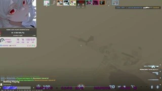 а что это такое не умирайте так быстро