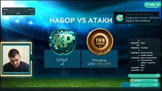 Врываемся в топ 100