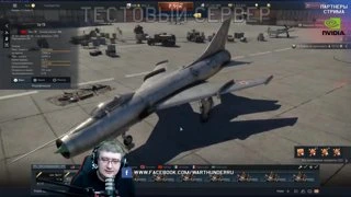SU-7