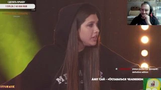 сила форточек