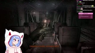 Все таки упала под поезд