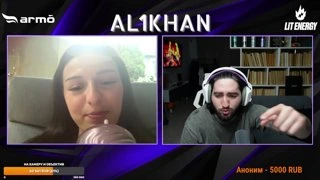завоз с армериканшой в чат рулетке