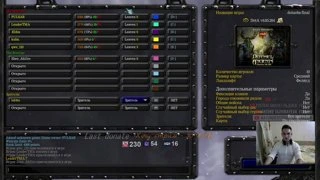 iCCup.com Dota 1